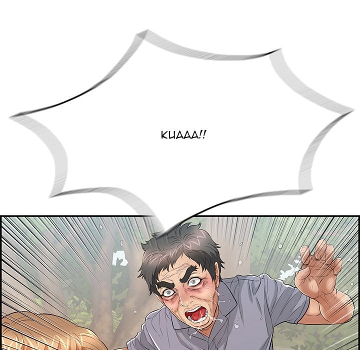 A Killer Woman - Chapter 69 68