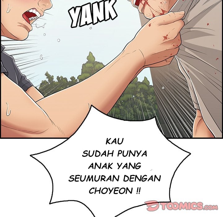 A Killer Woman - Chapter 69 47