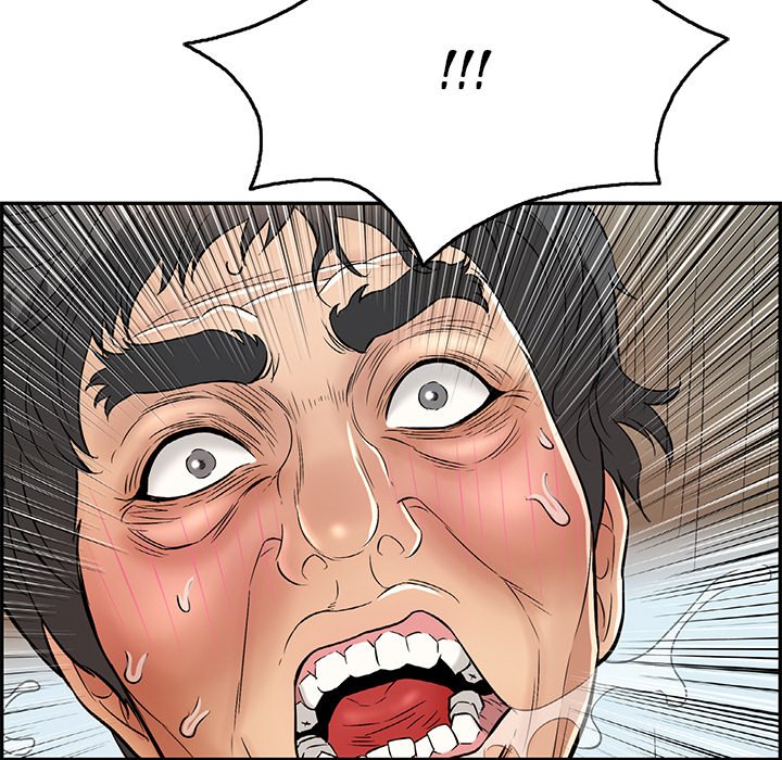 A Killer Woman - Chapter 69 82