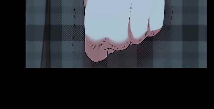 Wife&#8217;s Friend - Chapter 69 29