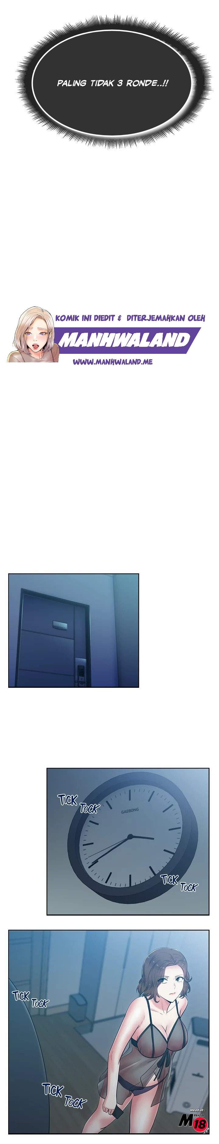 Wife&#8217;s Friend - Chapter 08 27