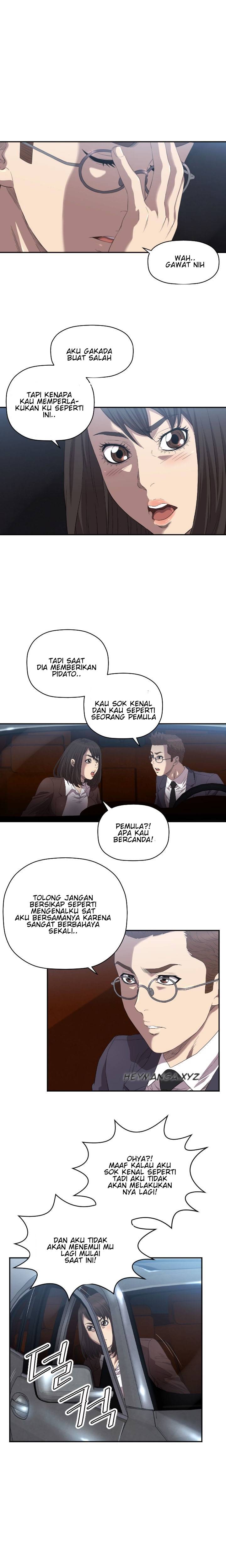 Club Sodom - Chapter 08 7