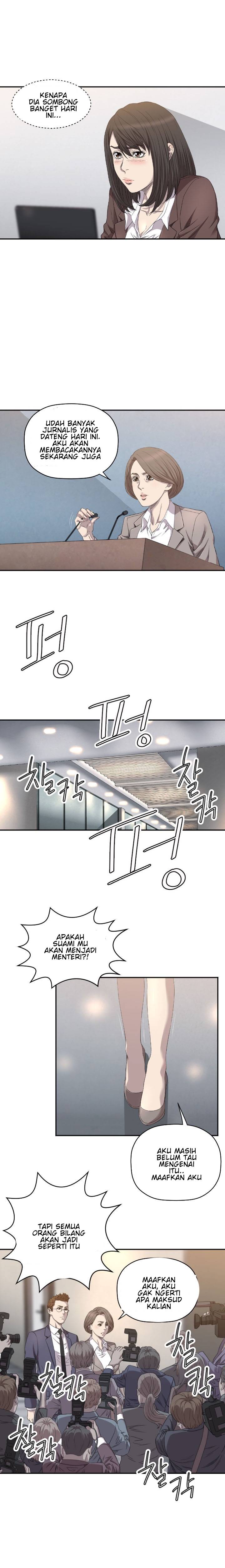 Club Sodom - Chapter 08 1