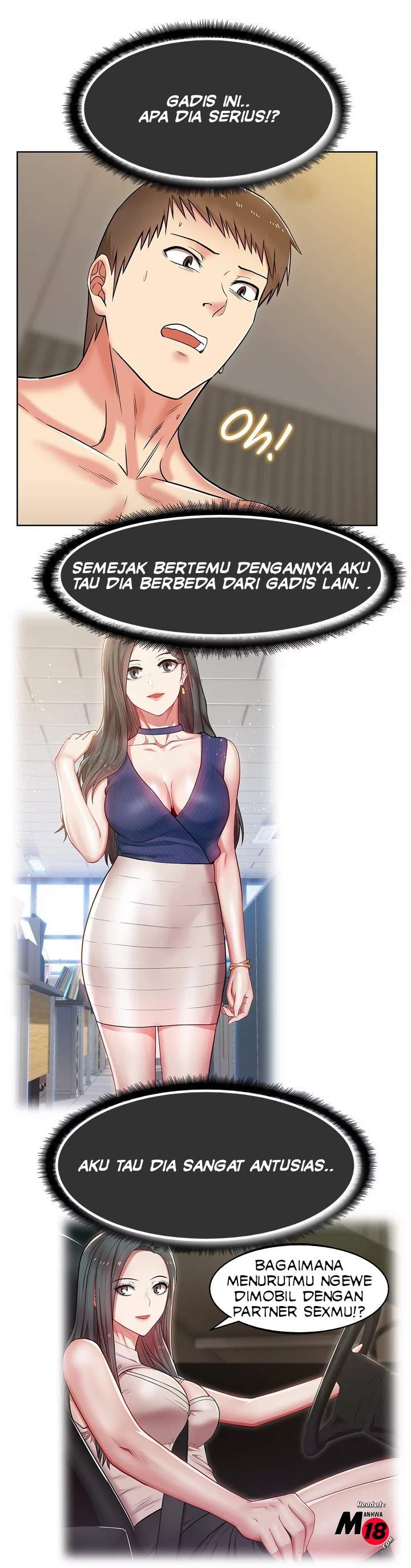 Wife&#8217;s Friend - Chapter 08 25