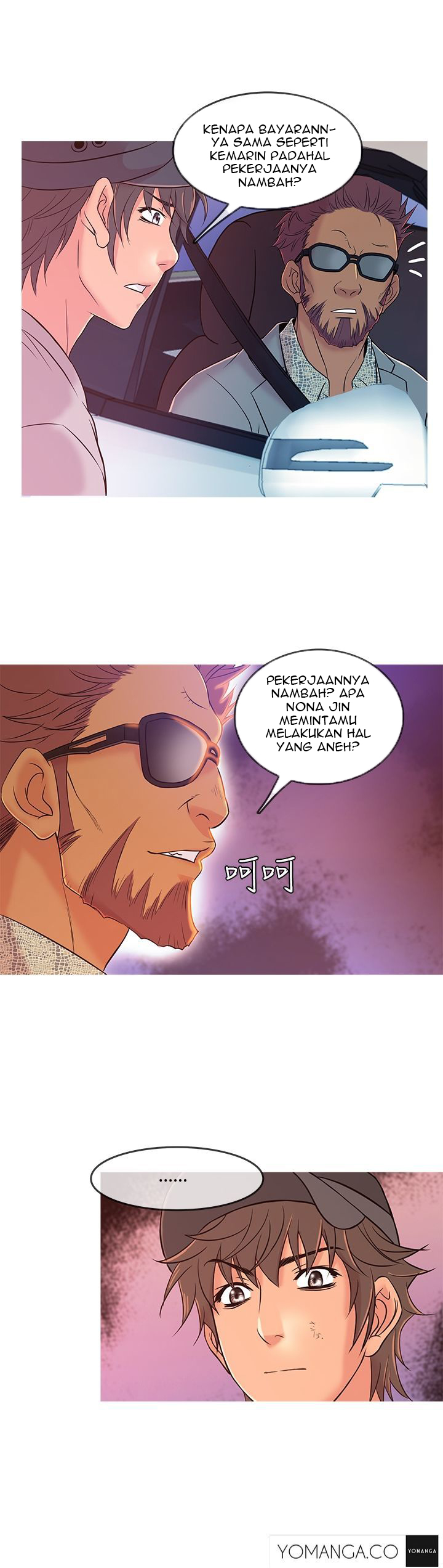 Heaven (Onion) - Chapter 08 11