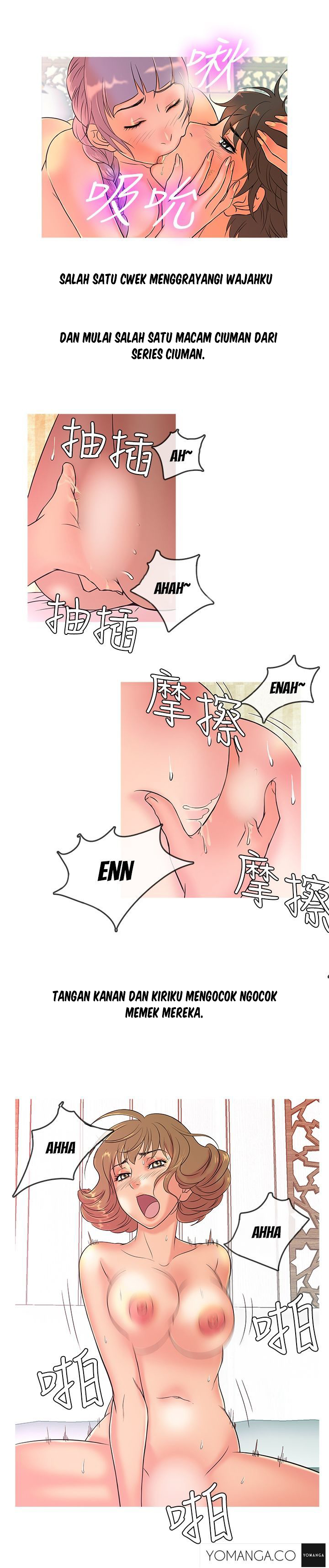 Heaven (Onion) - Chapter 08 4
