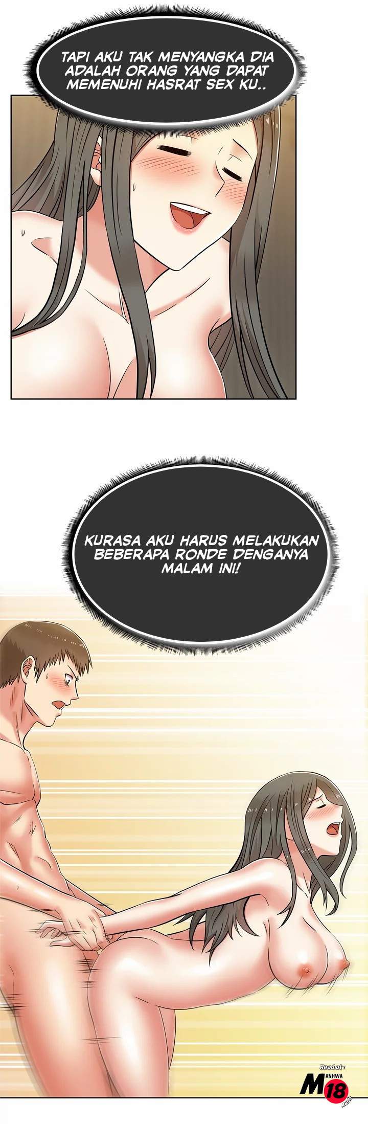 Wife&#8217;s Friend - Chapter 08 26