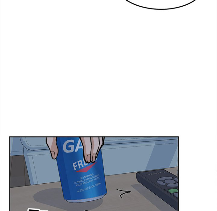 The Ark Is Me - Chapter 97 129