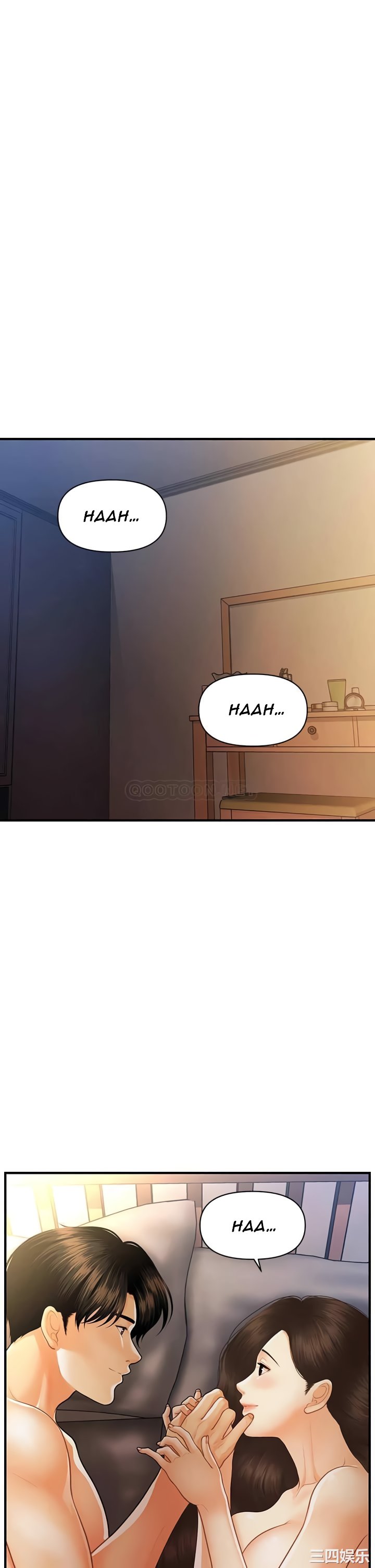 You&#8217;re so Handsome - Chapter 97 23