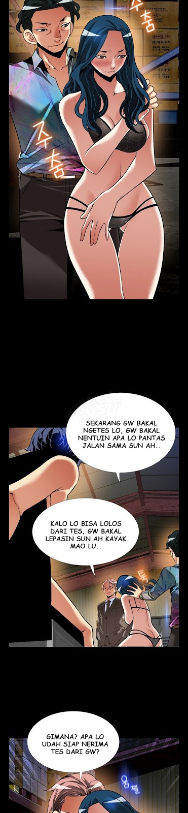 Love Parameter - Chapter 97 14