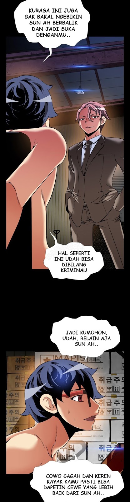 Love Parameter - Chapter 97 8