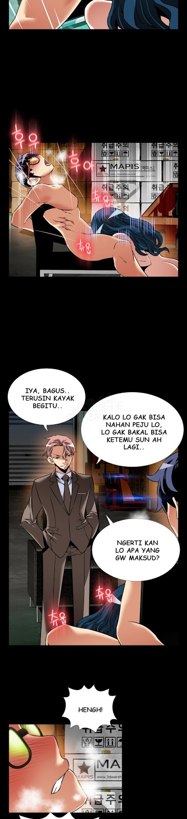 Love Parameter - Chapter 97 20