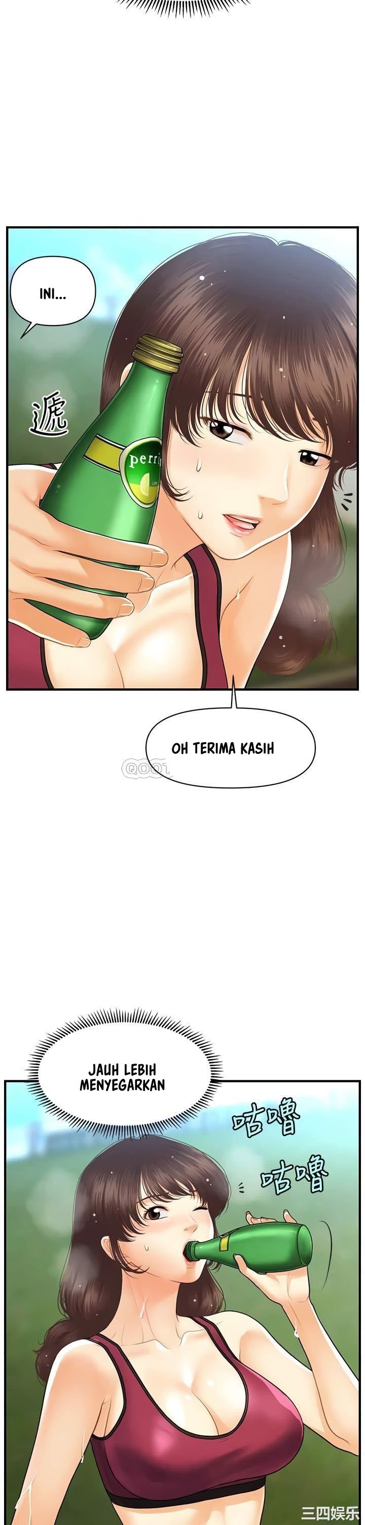 You&#8217;re so Handsome - Chapter 97 38