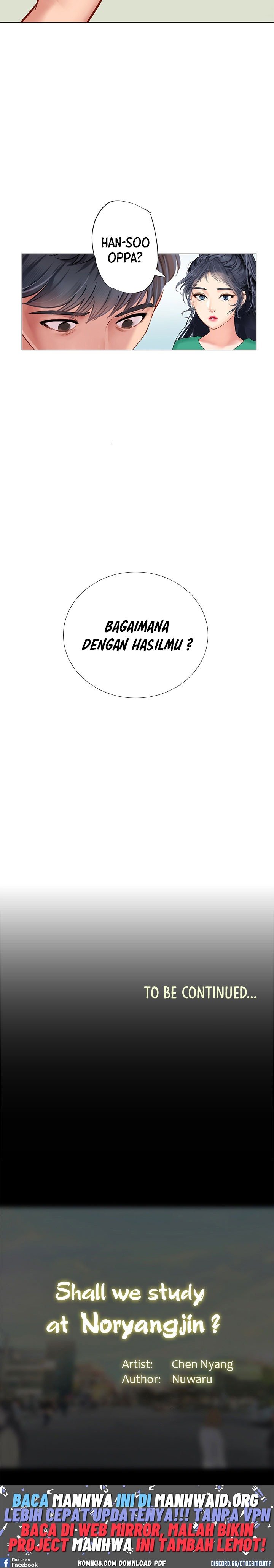 Should I Study at Noryangjin - Chapter 97 20