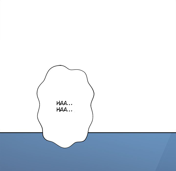 The Ark Is Me - Chapter 97 81