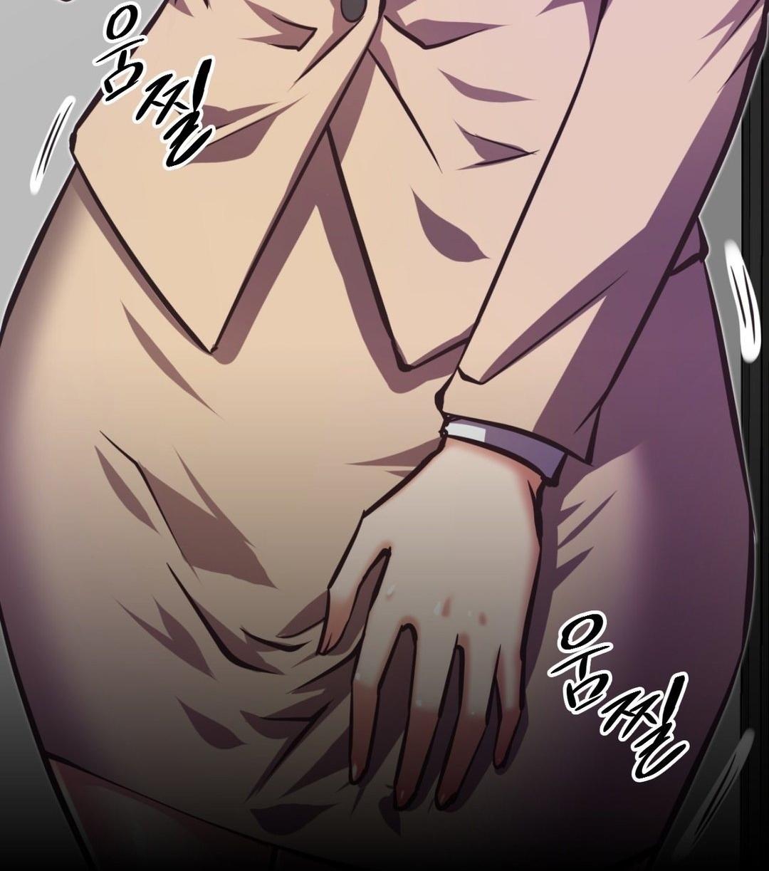 Brawling Go - Chapter 97 146