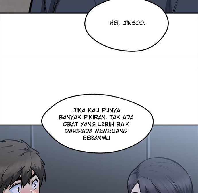 The Ark Is Me - Chapter 97 117