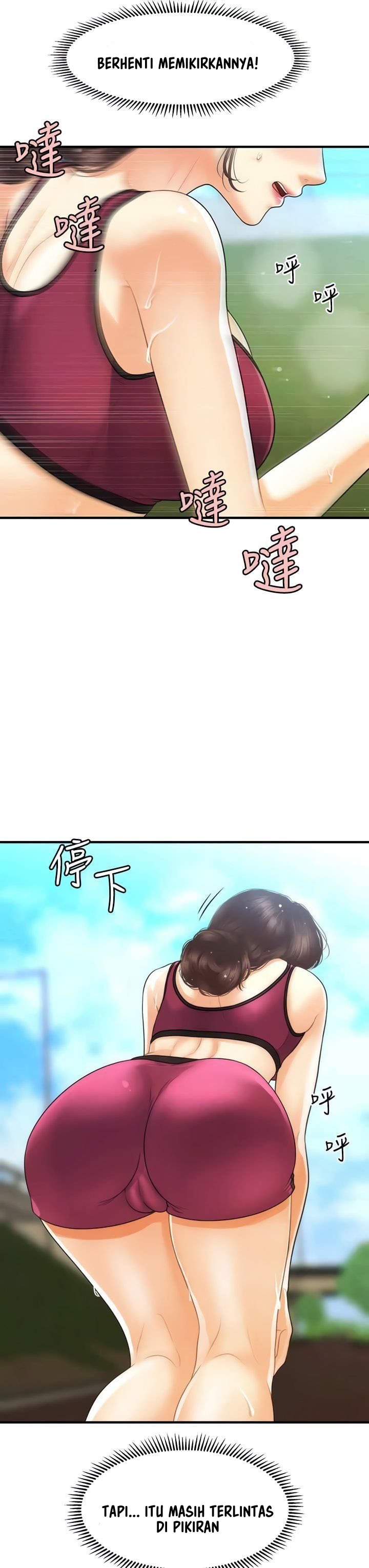 You&#8217;re so Handsome - Chapter 97 37