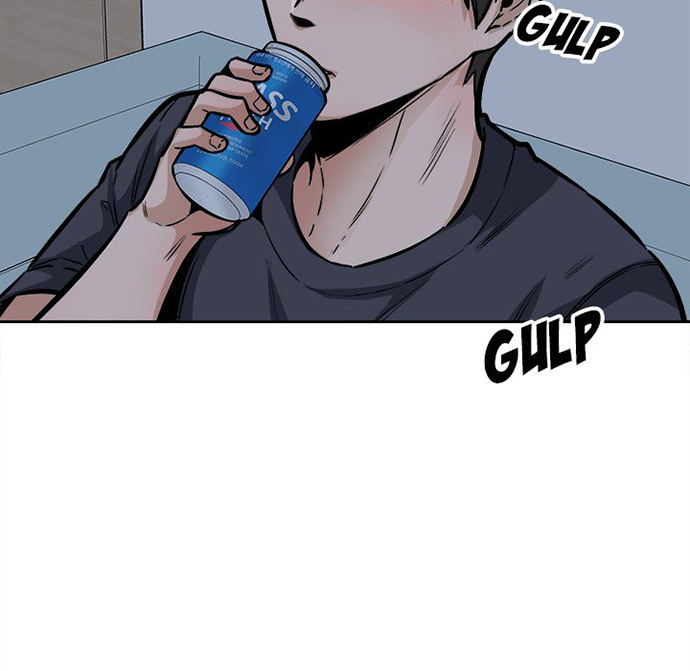 The Ark Is Me - Chapter 97 95