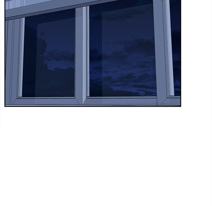 The Ark Is Me - Chapter 97 46