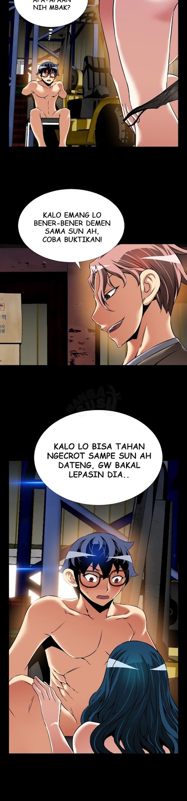 Love Parameter - Chapter 97 18