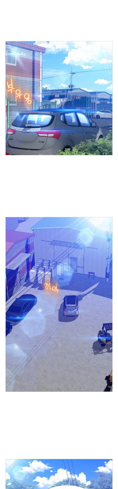 Love Parameter - Chapter 97 25