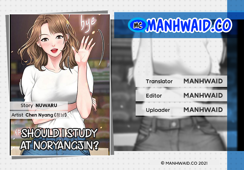 Should I Study at Noryangjin - Chapter 97 1