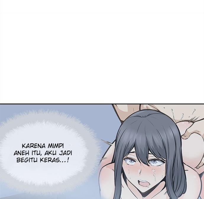 The Ark Is Me - Chapter 97 125