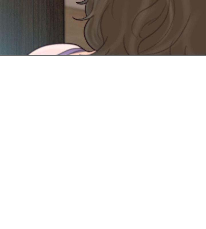 Lust Awakening - Chapter 97 8