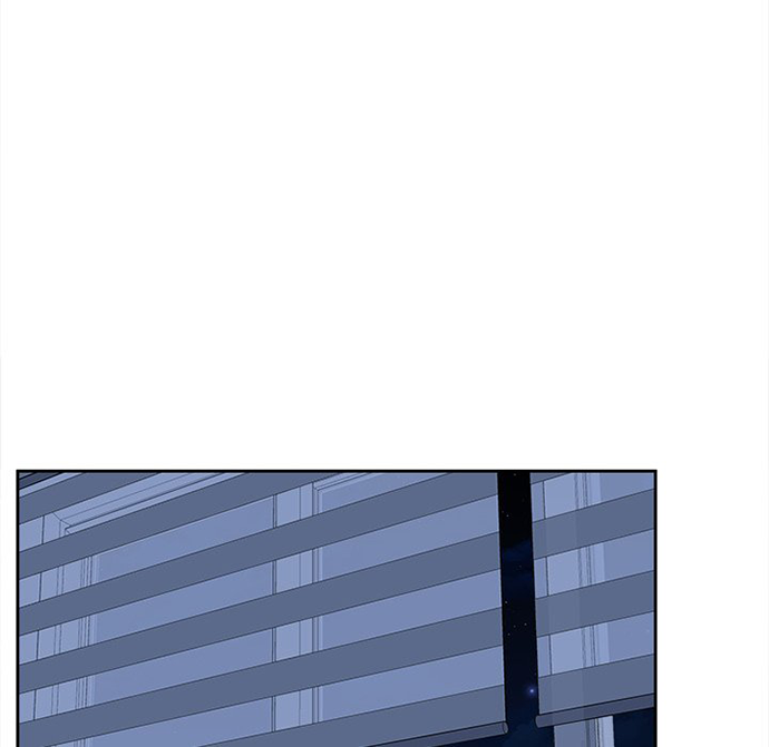 The Ark Is Me - Chapter 97 45