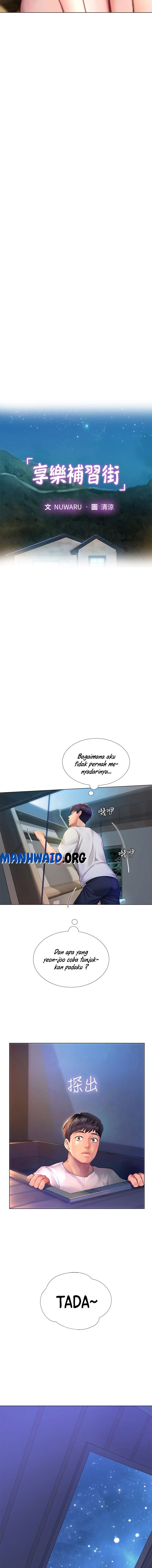 Should I Study at Noryangjin - Chapter 97 3