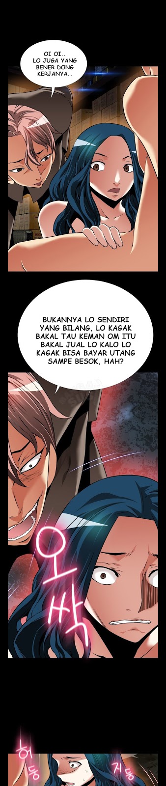 Love Parameter - Chapter 97 22