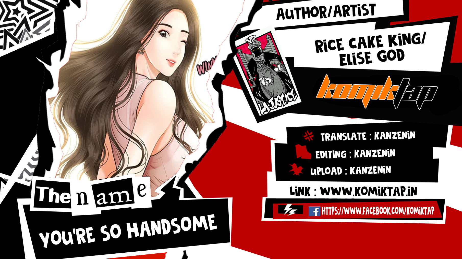 You&#8217;re so Handsome - Chapter 97 1