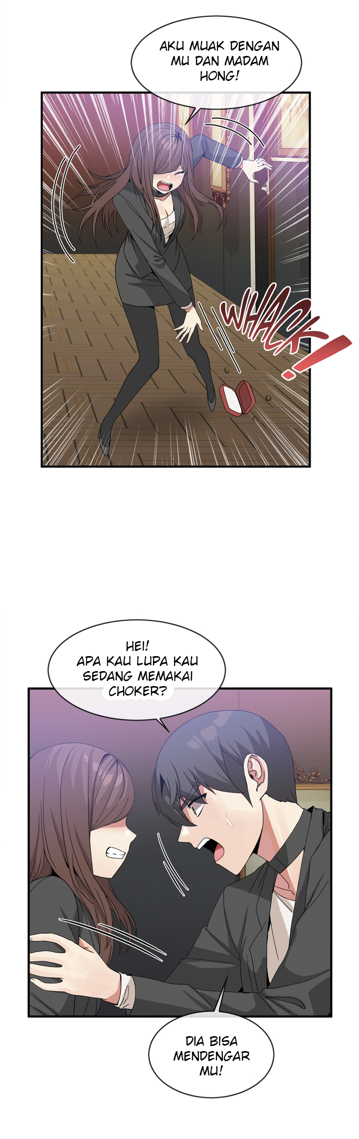 Deceptions (skull2) - Chapter 41 23