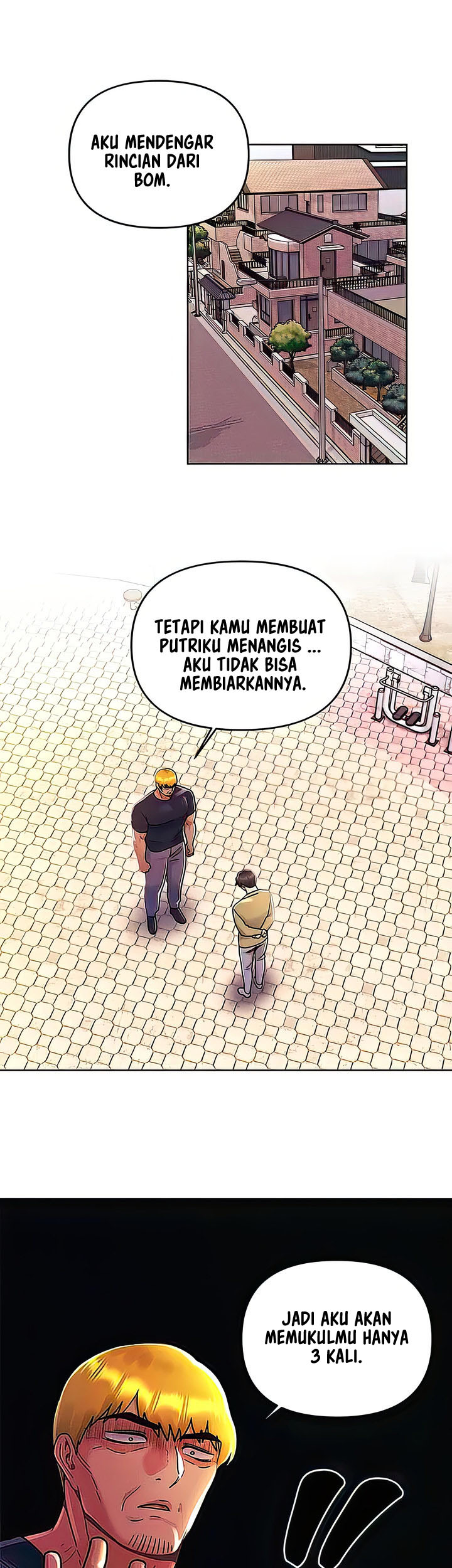 My First Time - Chapter 41 3