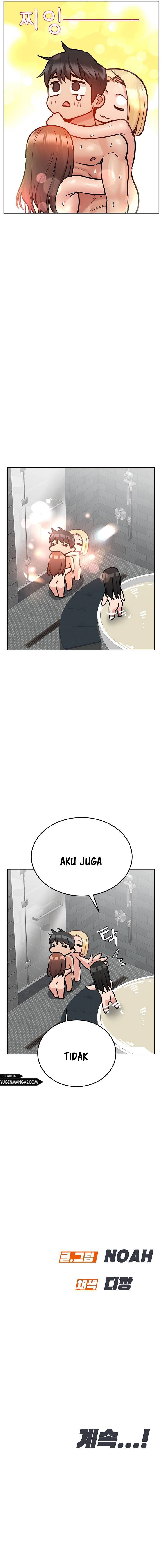 Keep It a Secret From Your Mother! - Chapter 41 31