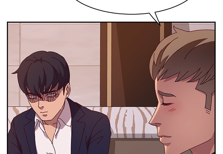 Twice the Love - Chapter 41 4 Twice the Love - Chapter 41 4