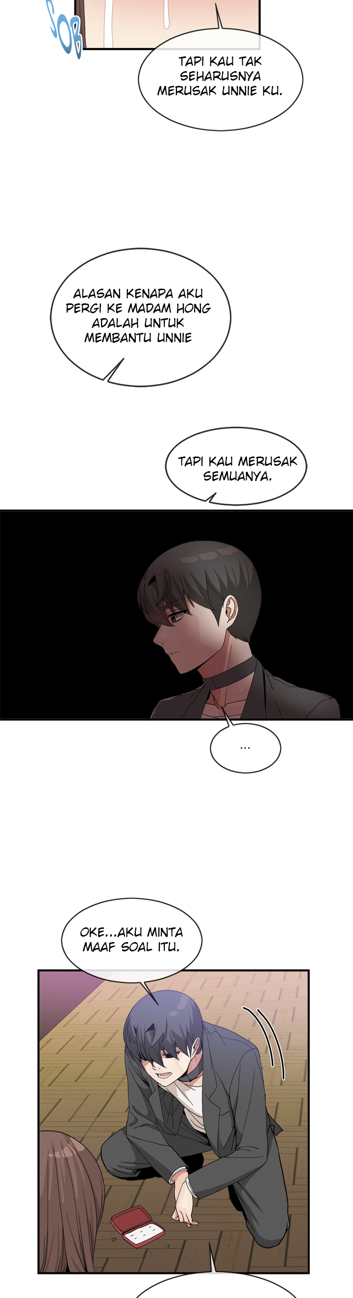 Deceptions (skull2) - Chapter 41 26