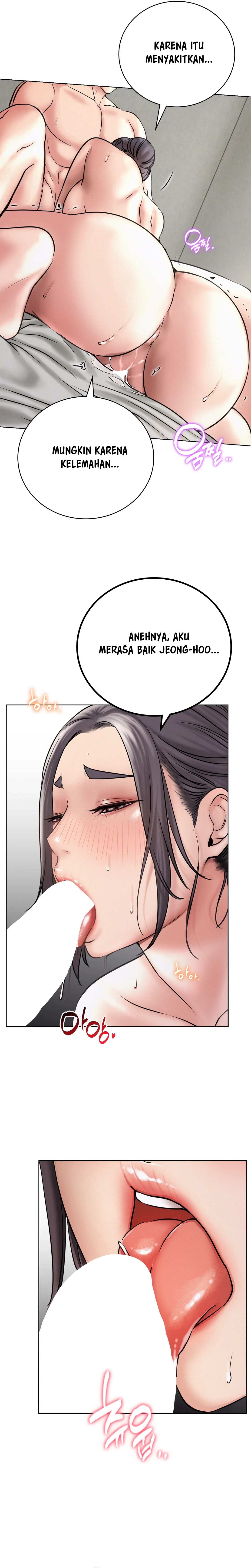 Staying with Ajumma - Chapter 41 7 Staying with Ajumma - Chapter 41 7