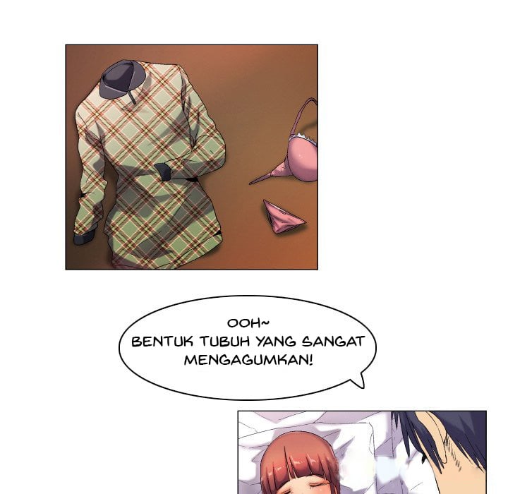 God of App - Chapter 41 15