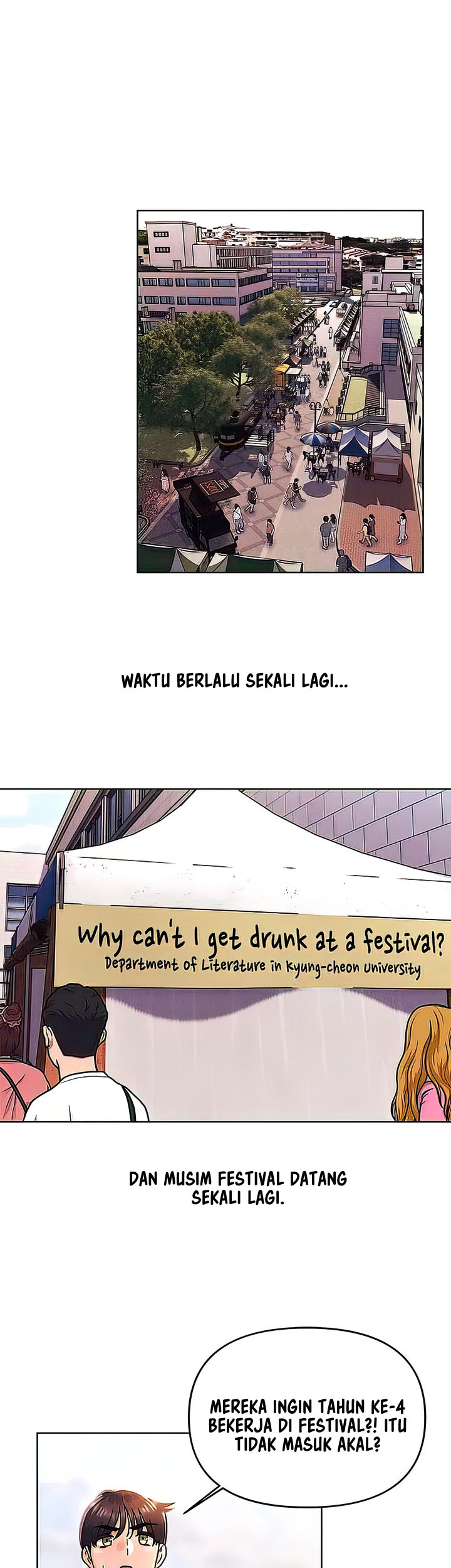 My First Time - Chapter 41 14