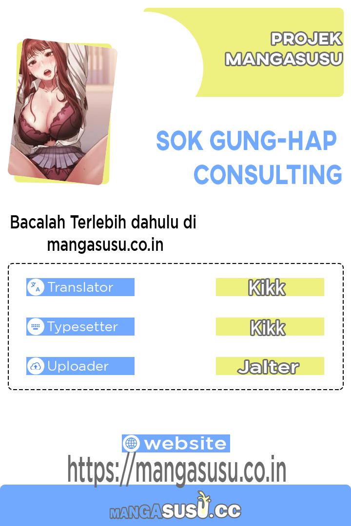 Sok Gung-Hap Consulting - Chapter 41 1