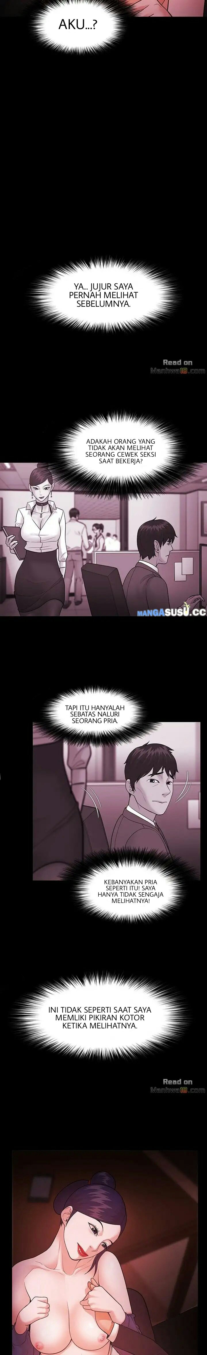 Loser (Team 201) - Chapter 41 4