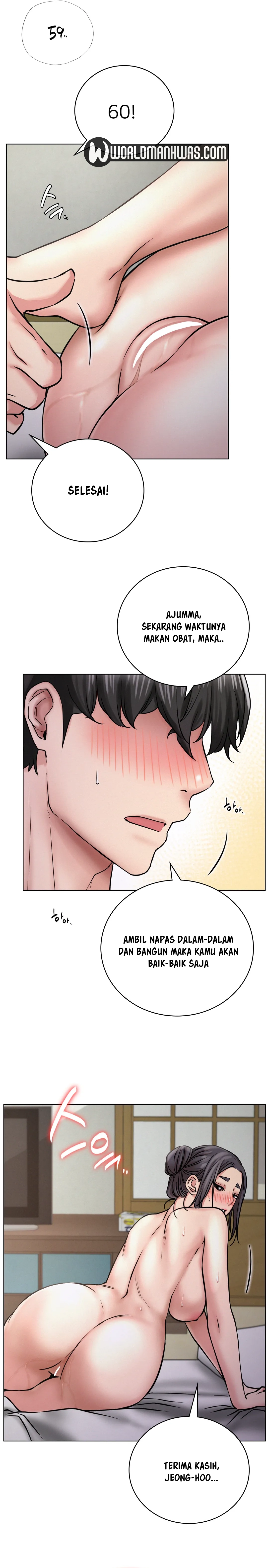 Staying with Ajumma - Chapter 41 2 Staying with Ajumma - Chapter 41 2