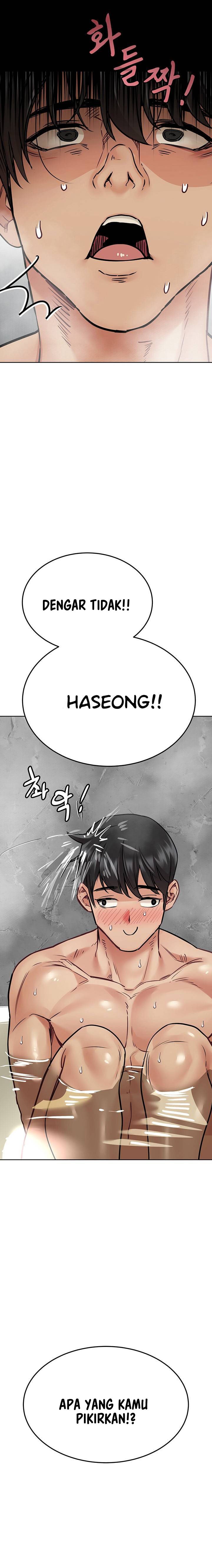 Keep It a Secret From Your Mother! - Chapter 41 7