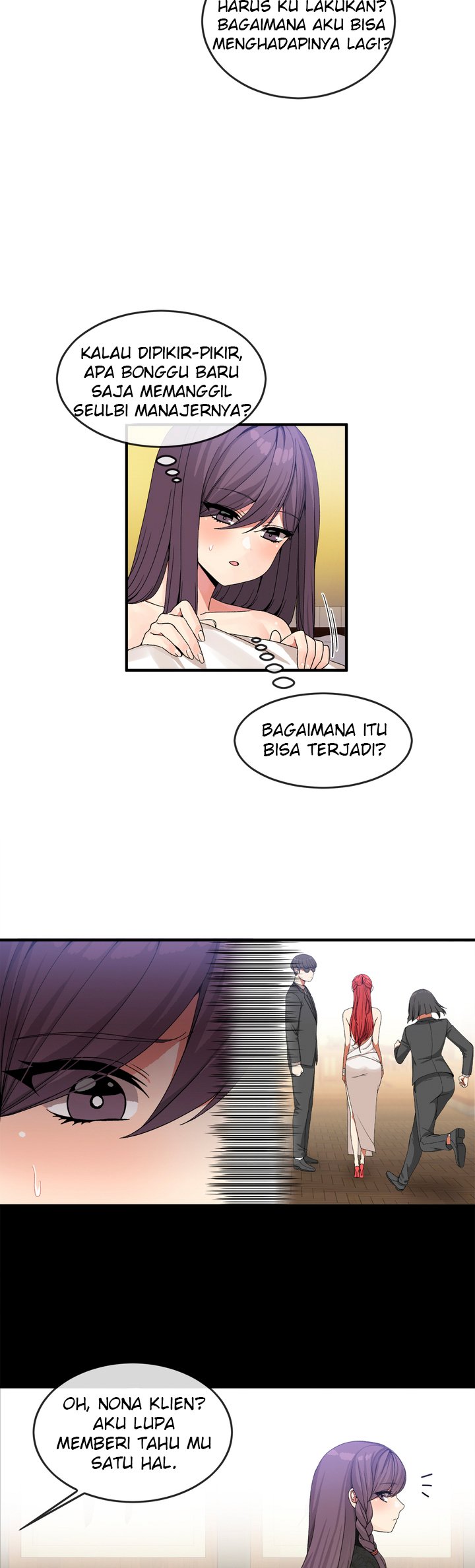 Deceptions (skull2) - Chapter 41 9