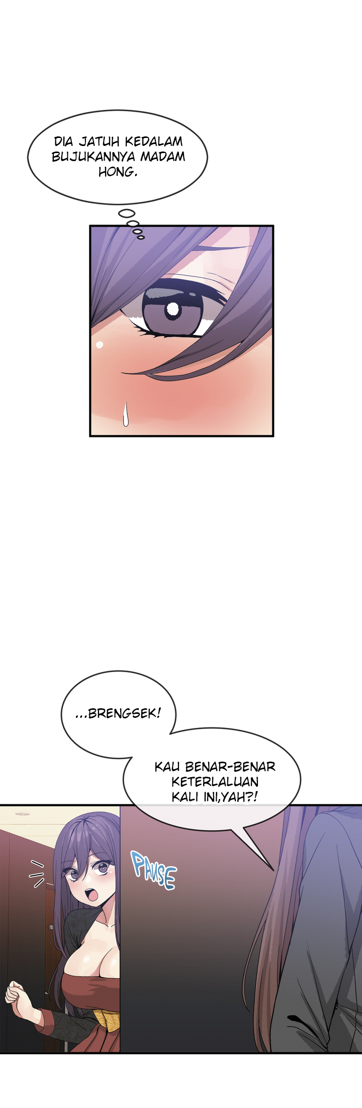 Deceptions (skull2) - Chapter 41 15