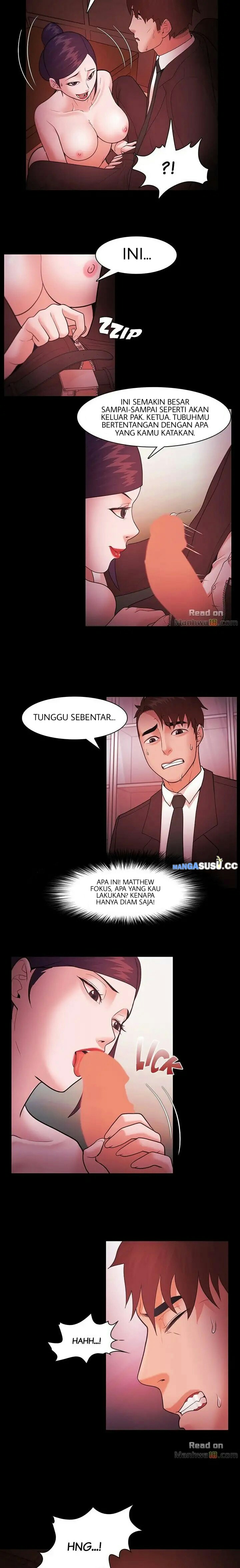 Loser (Team 201) - Chapter 41 6