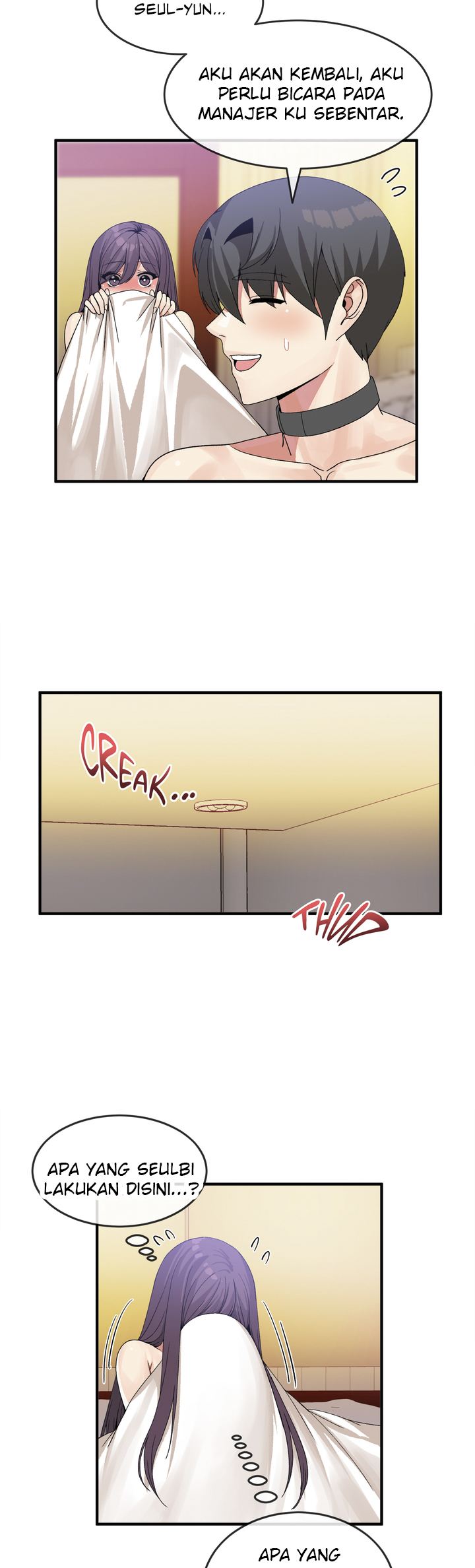 Deceptions (skull2) - Chapter 41 8
