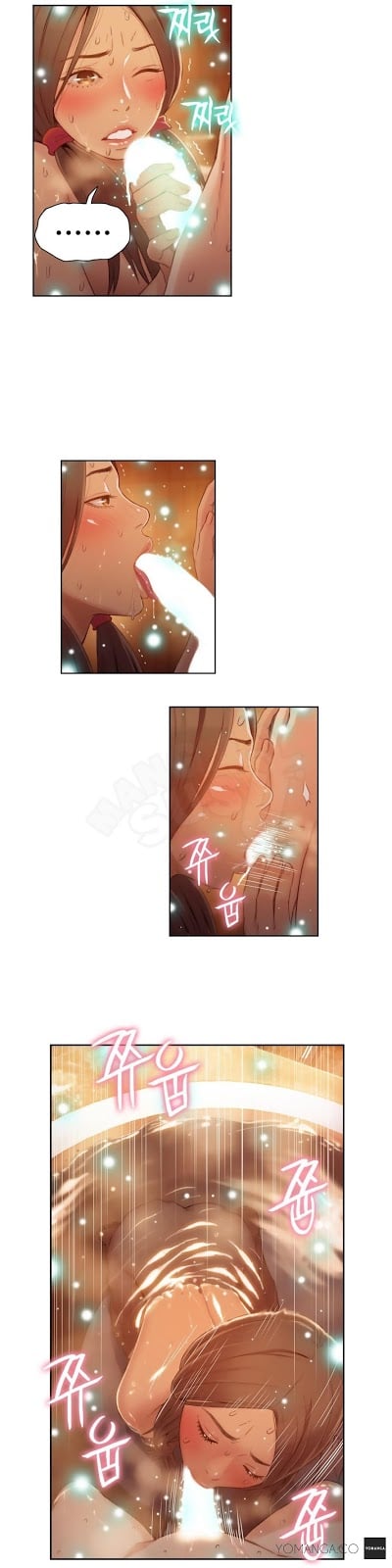 Sweet Guy - Chapter 41 20
